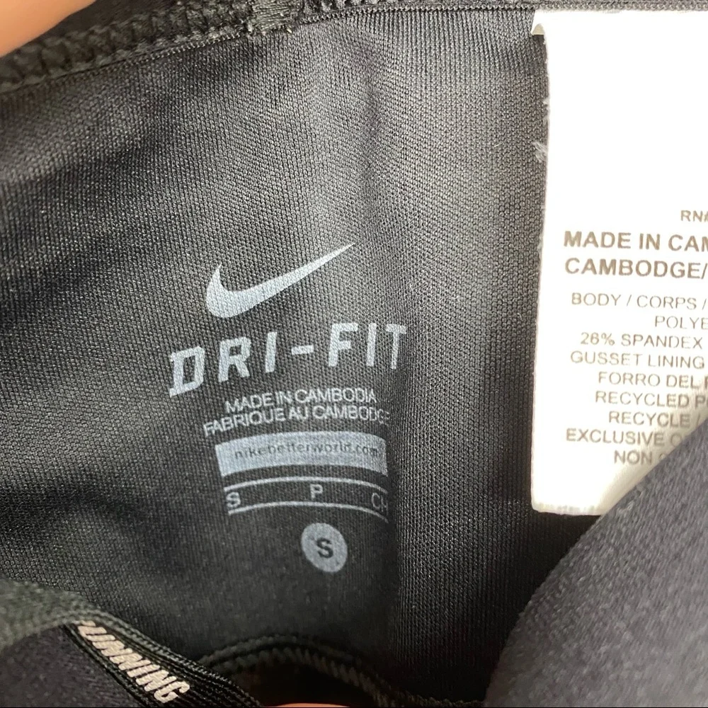 Nike Multicolor Leggings Small - Picture 4 of 10